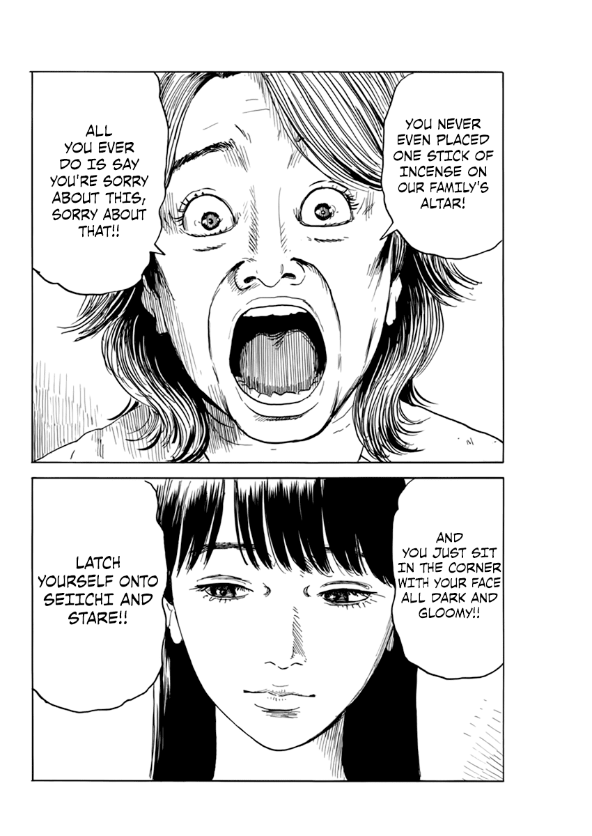 Chi no Wadachi Chapter 69 page 11 - Chapter 69: At the Scene of Carnage