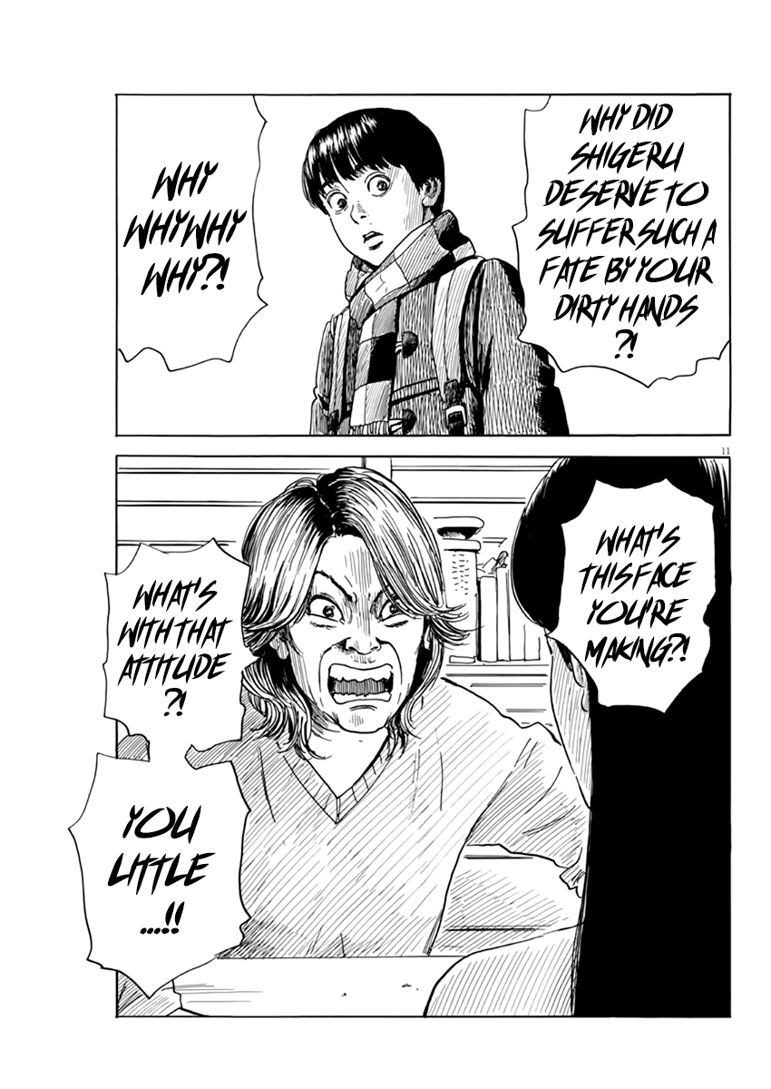 Chi no Wadachi Chapter 69 page 12 - Chapter 69: At the Scene of Carnage