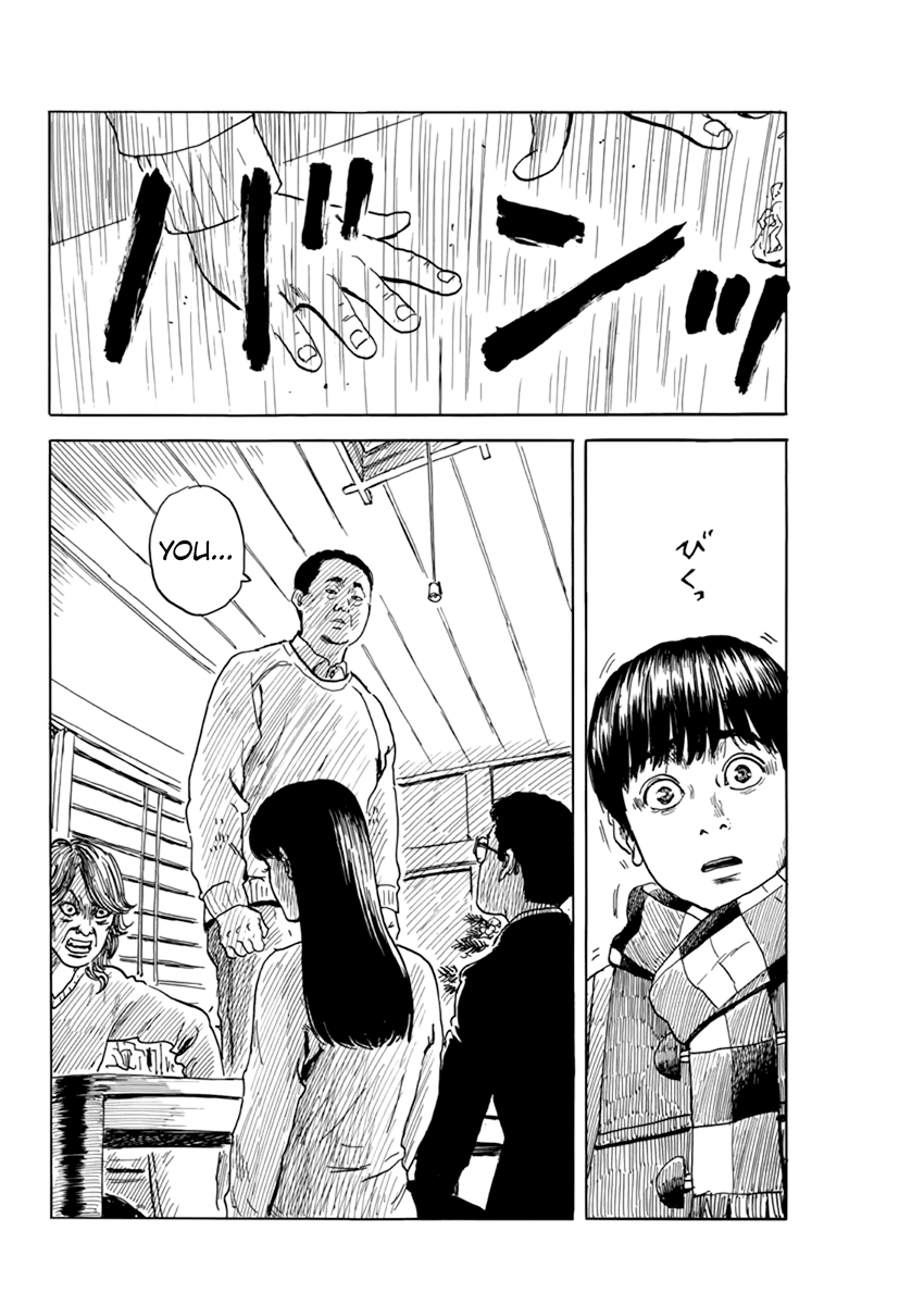 Chi no Wadachi Chapter 69 page 13 - Chapter 69: At the Scene of Carnage