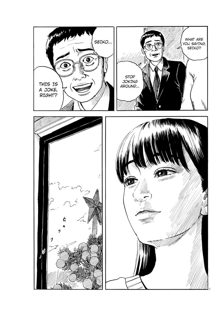 Chi no Wadachi Chapter 69 page 4 - Chapter 69: At the Scene of Carnage