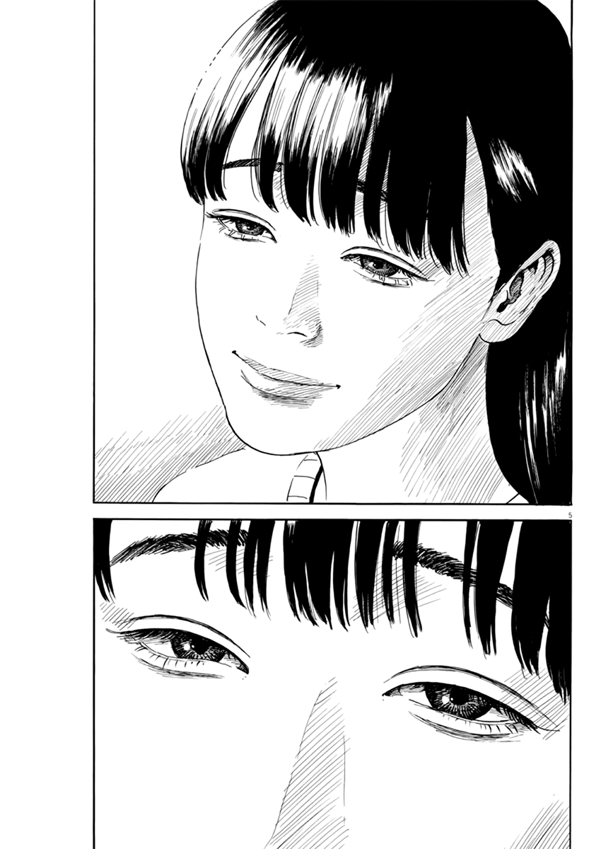 Chi no Wadachi Chapter 69 page 6 - Chapter 69: At the Scene of Carnage