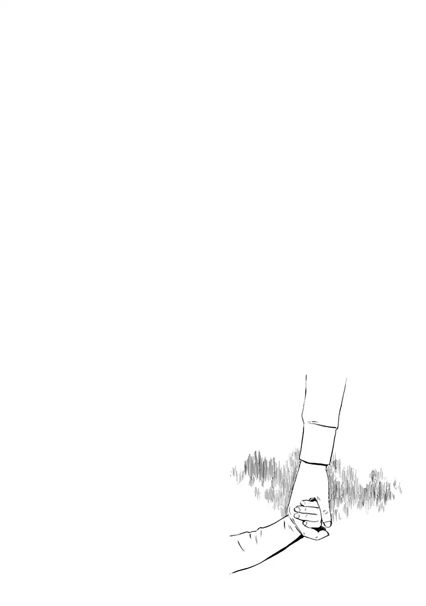 Chi no Wadachi Chapter 7.1 page 3 - Chapter 7.1: Extra