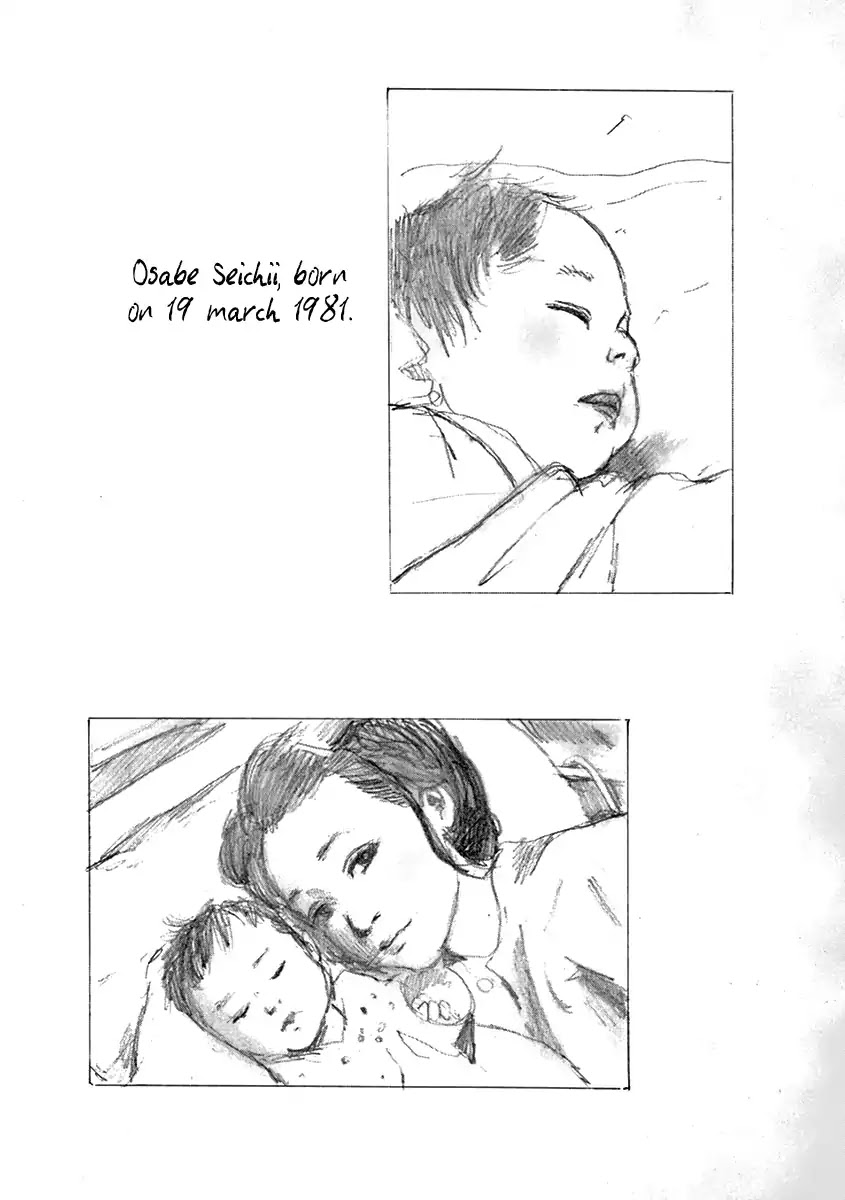 Chi no Wadachi Chapter 7.1 page 5 - Chapter 7.1: Extra
