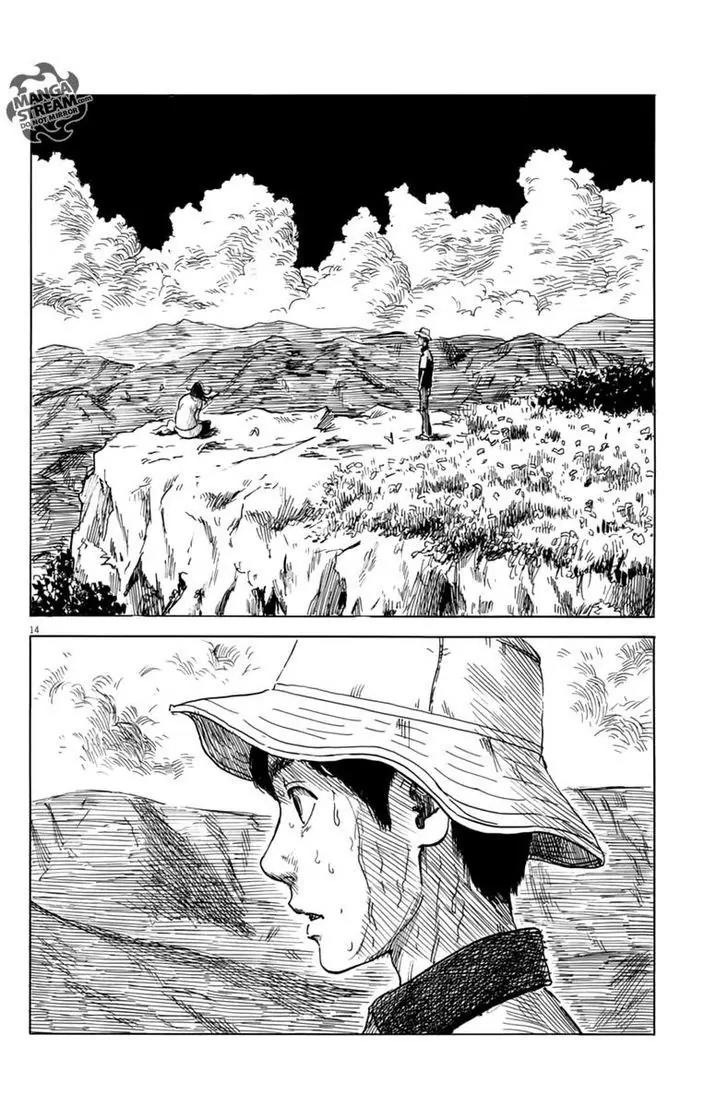 Chi no Wadachi Chapter 7 page 16 - Chapter 7: Manifestation