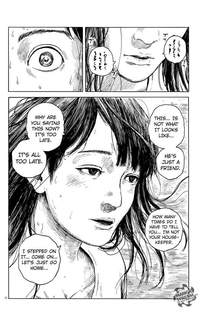 Chi no Wadachi Chapter 7 page 18 - Chapter 7: Manifestation