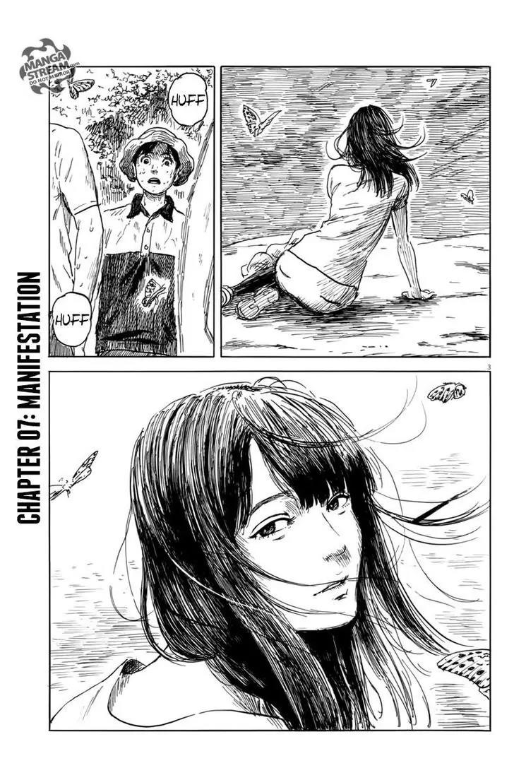 Chi no Wadachi Chapter 7 page 5 - Chapter 7: Manifestation