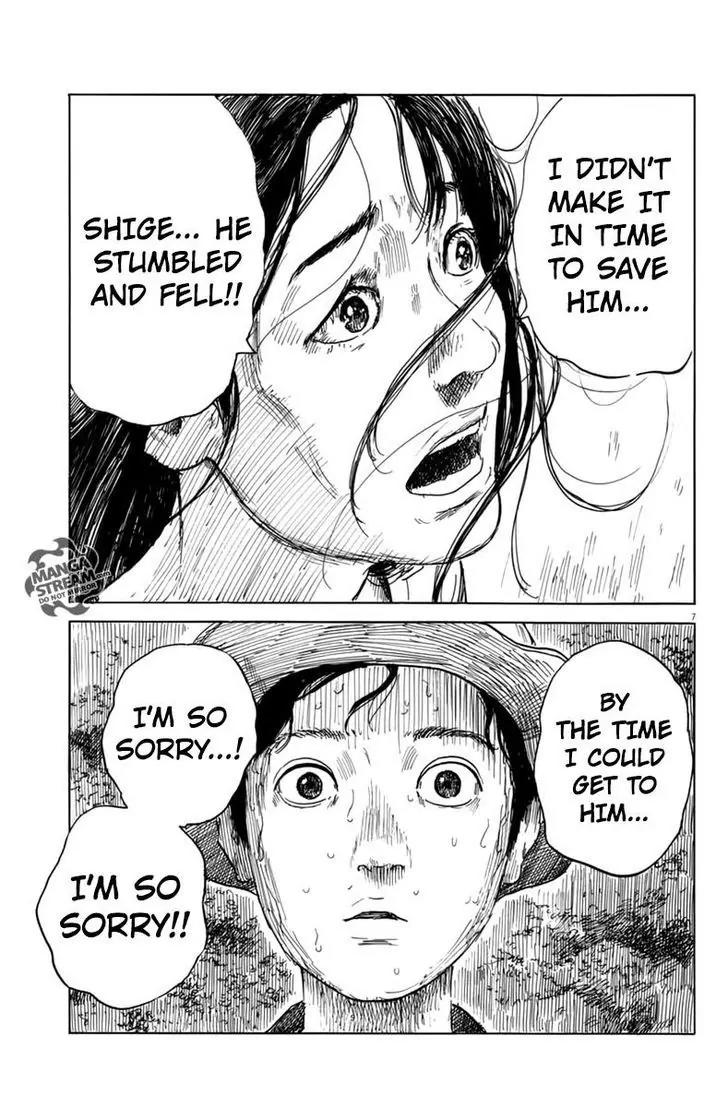 Chi no Wadachi Chapter 7 page 9 - Chapter 7: Manifestation
