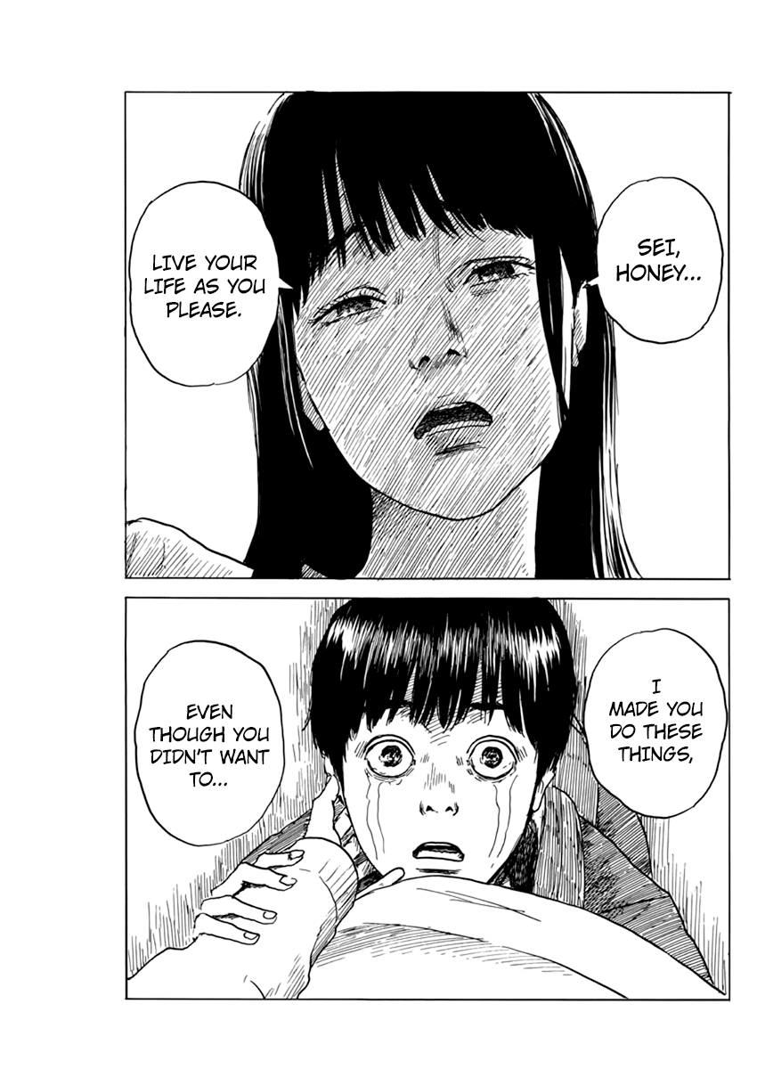 Chi no Wadachi Chapter 70 page 18 - Chapter 70: Farewell