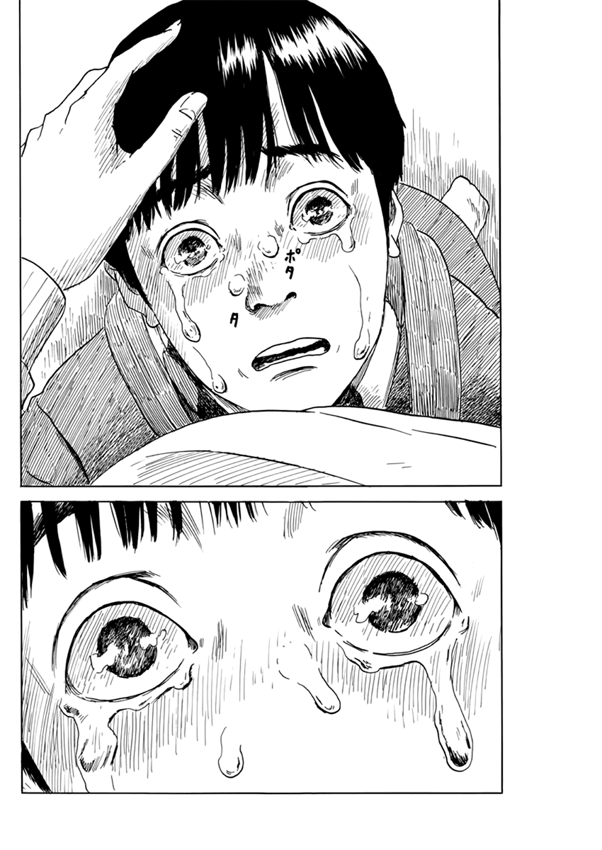 Chi no Wadachi Chapter 70 page 22 - Chapter 70: Farewell