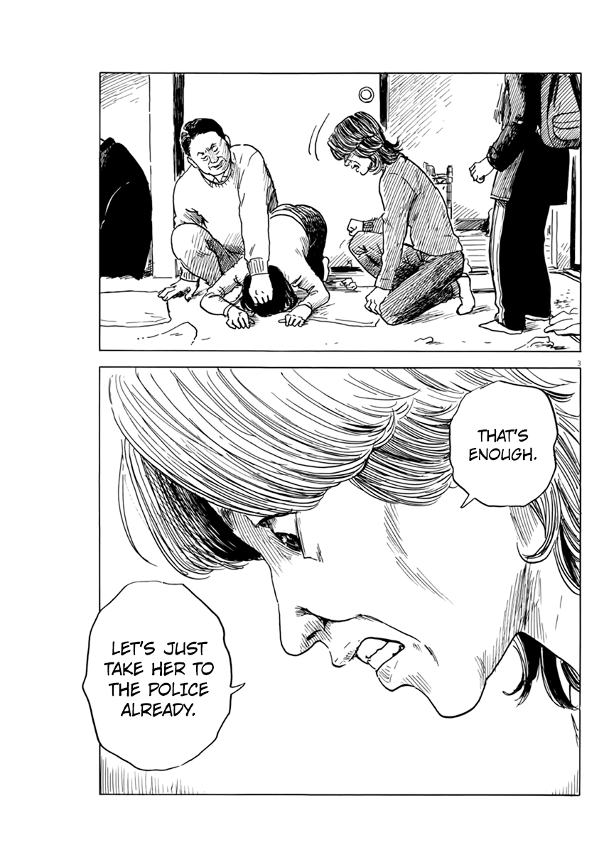 Chi no Wadachi Chapter 70 page 4 - Chapter 70: Farewell