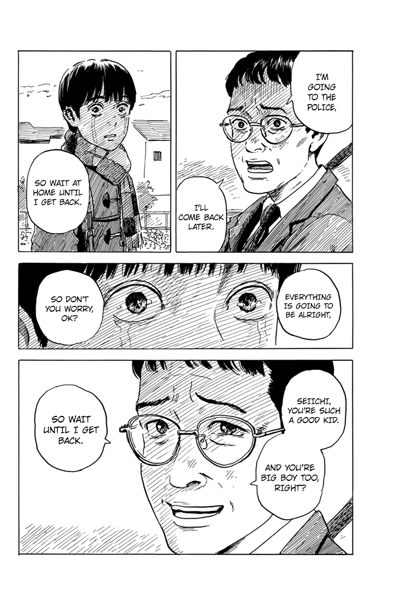 Chi no Wadachi Chapter 71 page 10 - Chapter 71: Sky