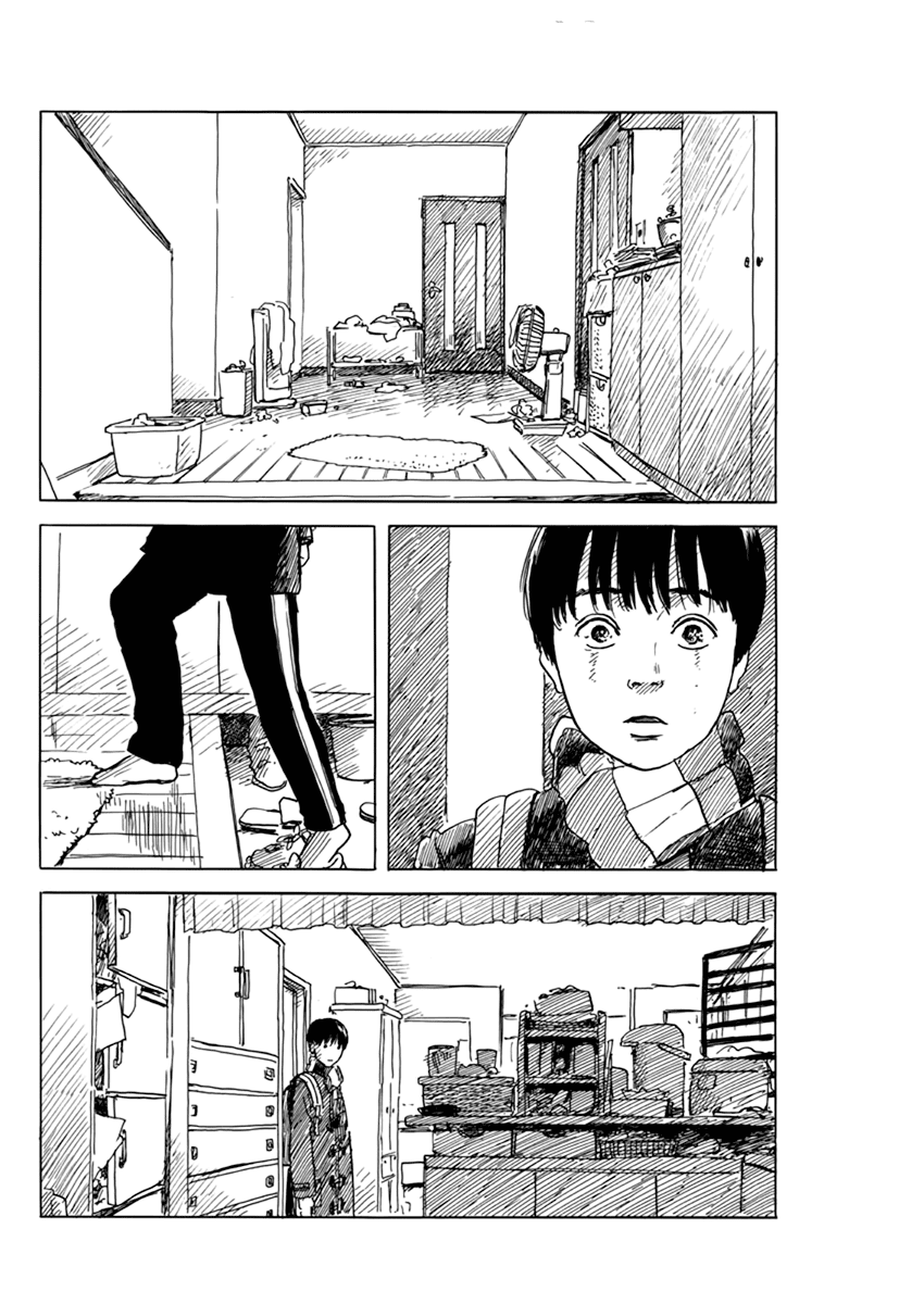 Chi no Wadachi Chapter 71 page 14 - Chapter 71: Sky