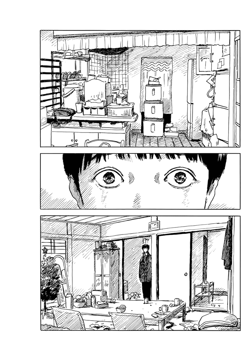 Chi no Wadachi Chapter 71 page 15 - Chapter 71: Sky