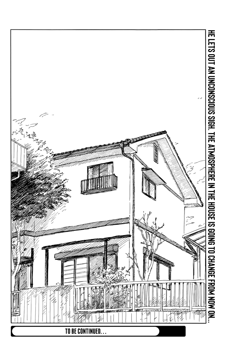 Chi no Wadachi Chapter 71 page 23 - Chapter 71: Sky