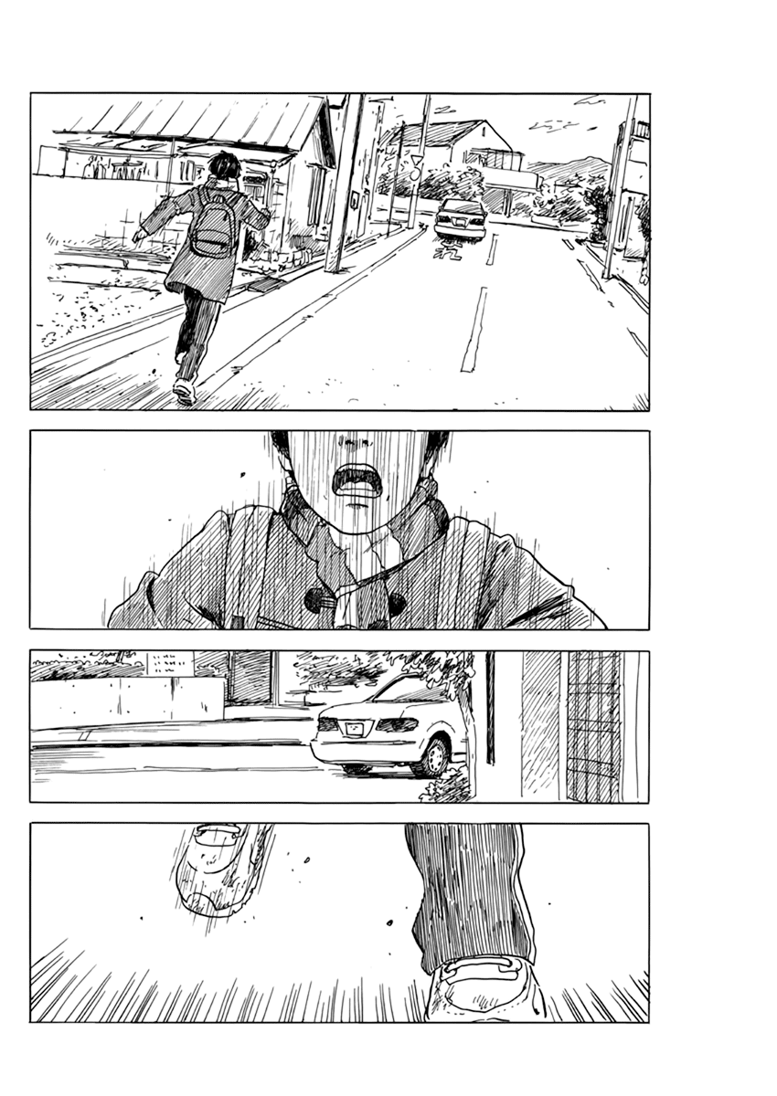Chi no Wadachi Chapter 71 page 5 - Chapter 71: Sky