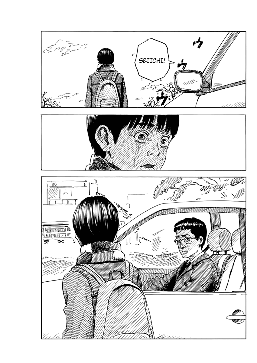 Chi no Wadachi Chapter 71 page 9 - Chapter 71: Sky
