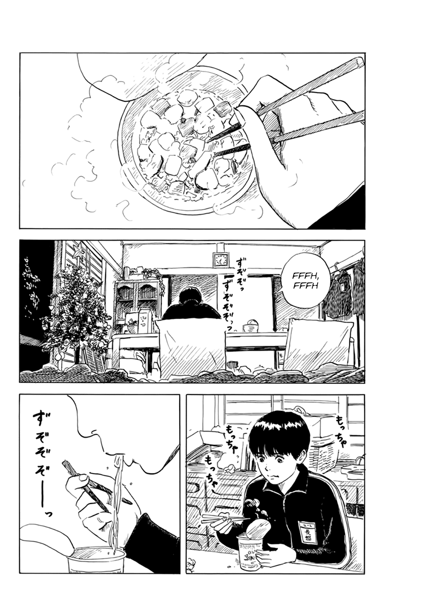 Chi no Wadachi Chapter 72 page 19 - Chapter 72: Desire