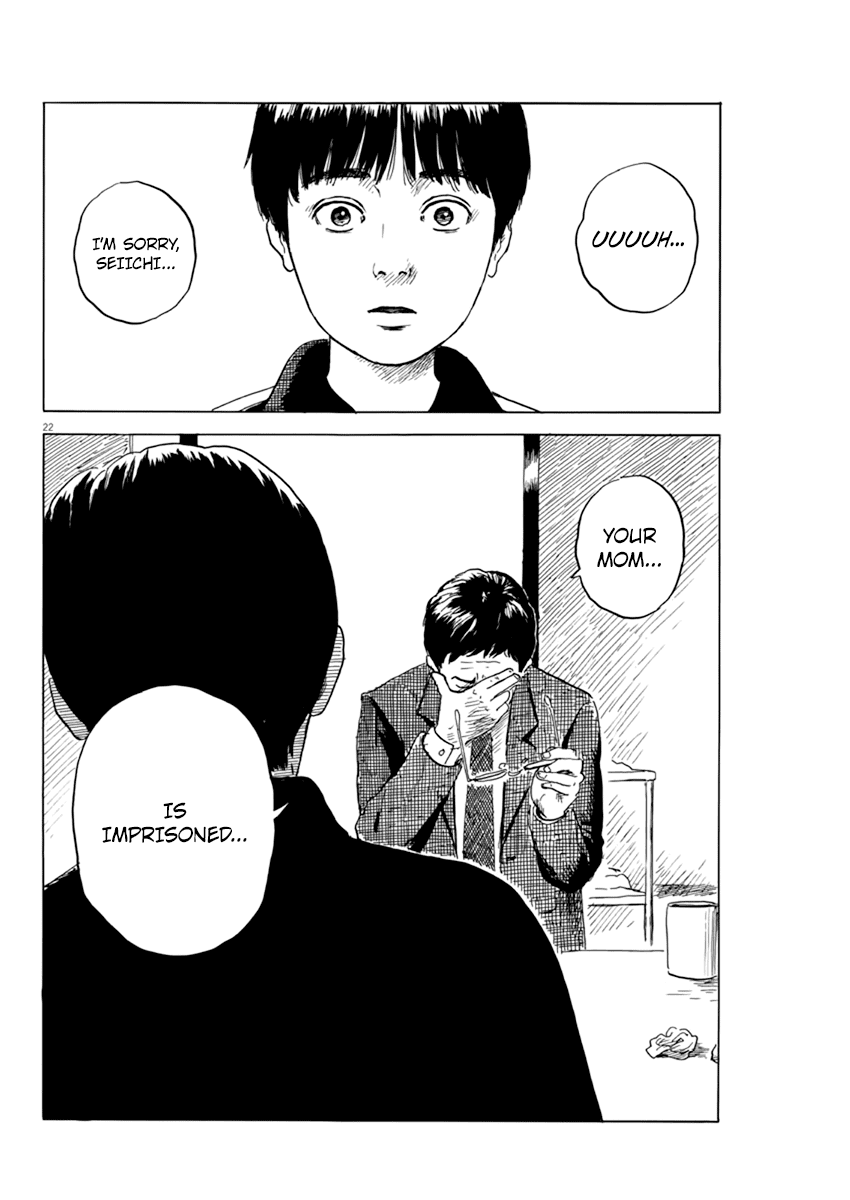 Chi no Wadachi Chapter 72 page 23 - Chapter 72: Desire