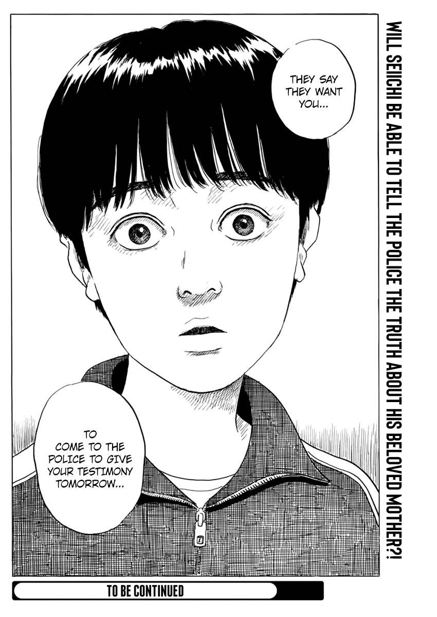 Chi no Wadachi Chapter 72 page 25 - Chapter 72: Desire