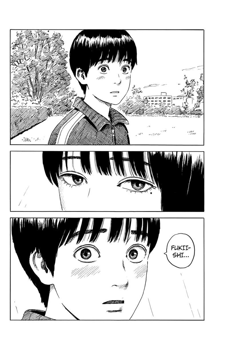 Chi no Wadachi Chapter 72 page 5 - Chapter 72: Desire