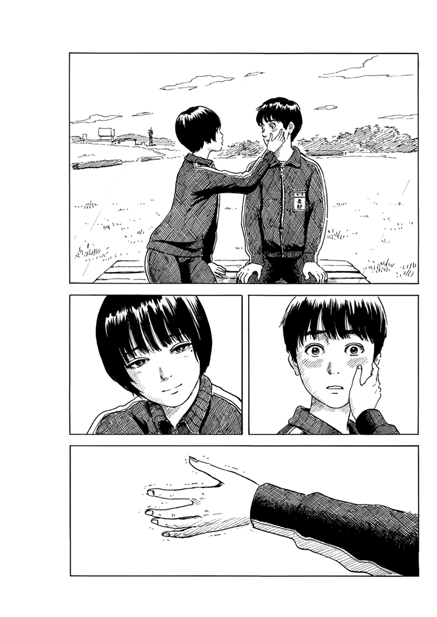 Chi no Wadachi Chapter 72 page 6 - Chapter 72: Desire