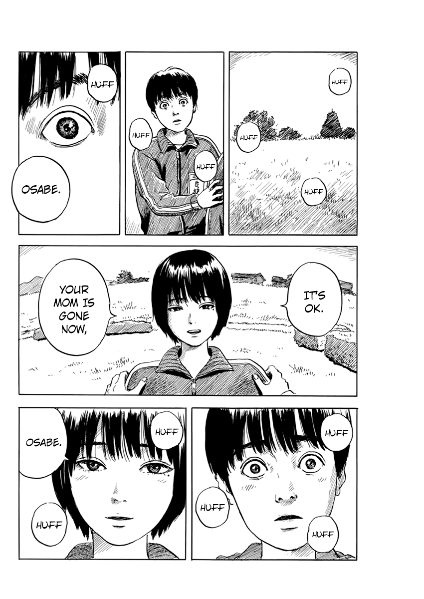 Chi no Wadachi Chapter 72 page 9 - Chapter 72: Desire
