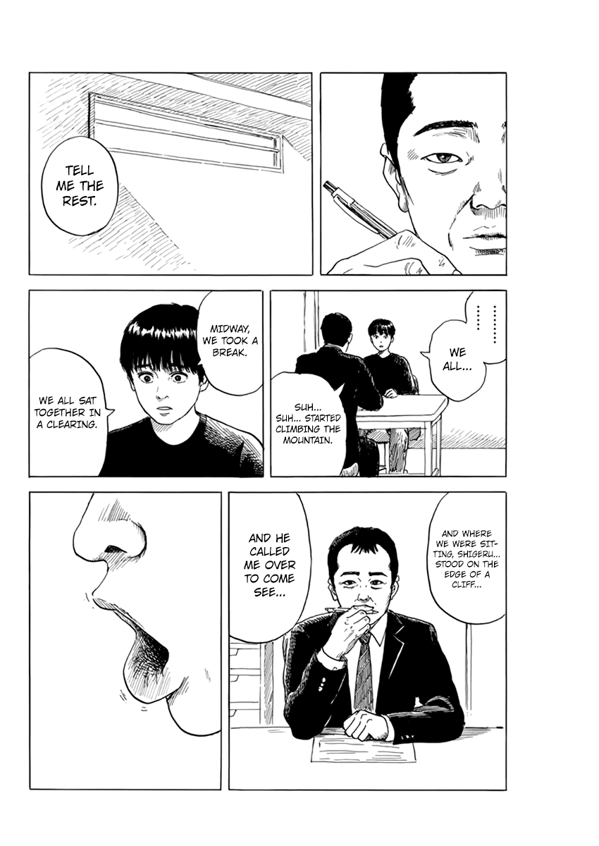 Chi no Wadachi Chapter 73 page 17 - Chapter 73: Questioning (1)