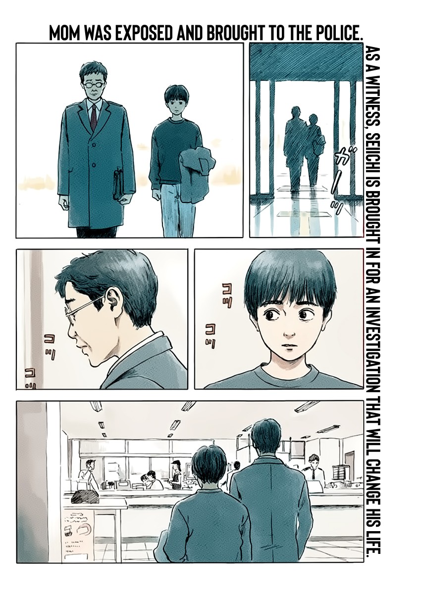 Chi no Wadachi Chapter 73 page 3 - Chapter 73: Questioning (1)