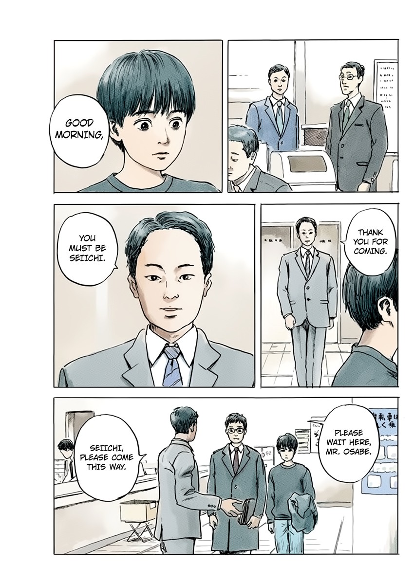Chi no Wadachi Chapter 73 page 4 - Chapter 73: Questioning (1)