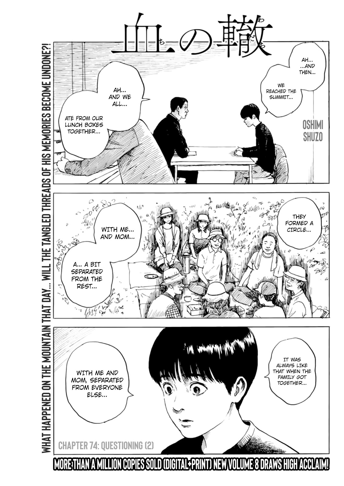 Chi no Wadachi Chapter 74 page 1 - Chapter 74: Questioning (2)