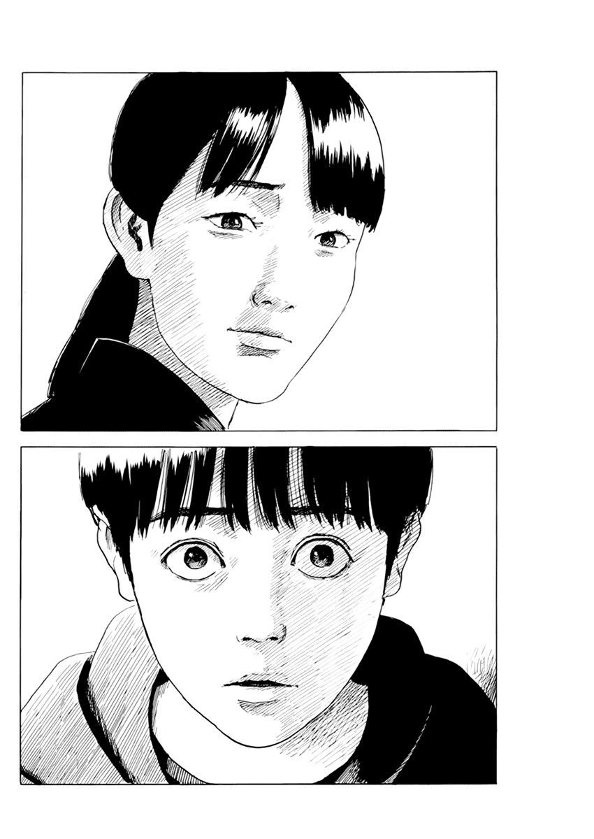 Chi no Wadachi Chapter 75 page 13 - Chapter 75: I am my Own Person