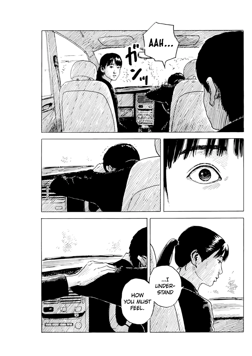 Chi no Wadachi Chapter 75 page 14 - Chapter 75: I am my Own Person