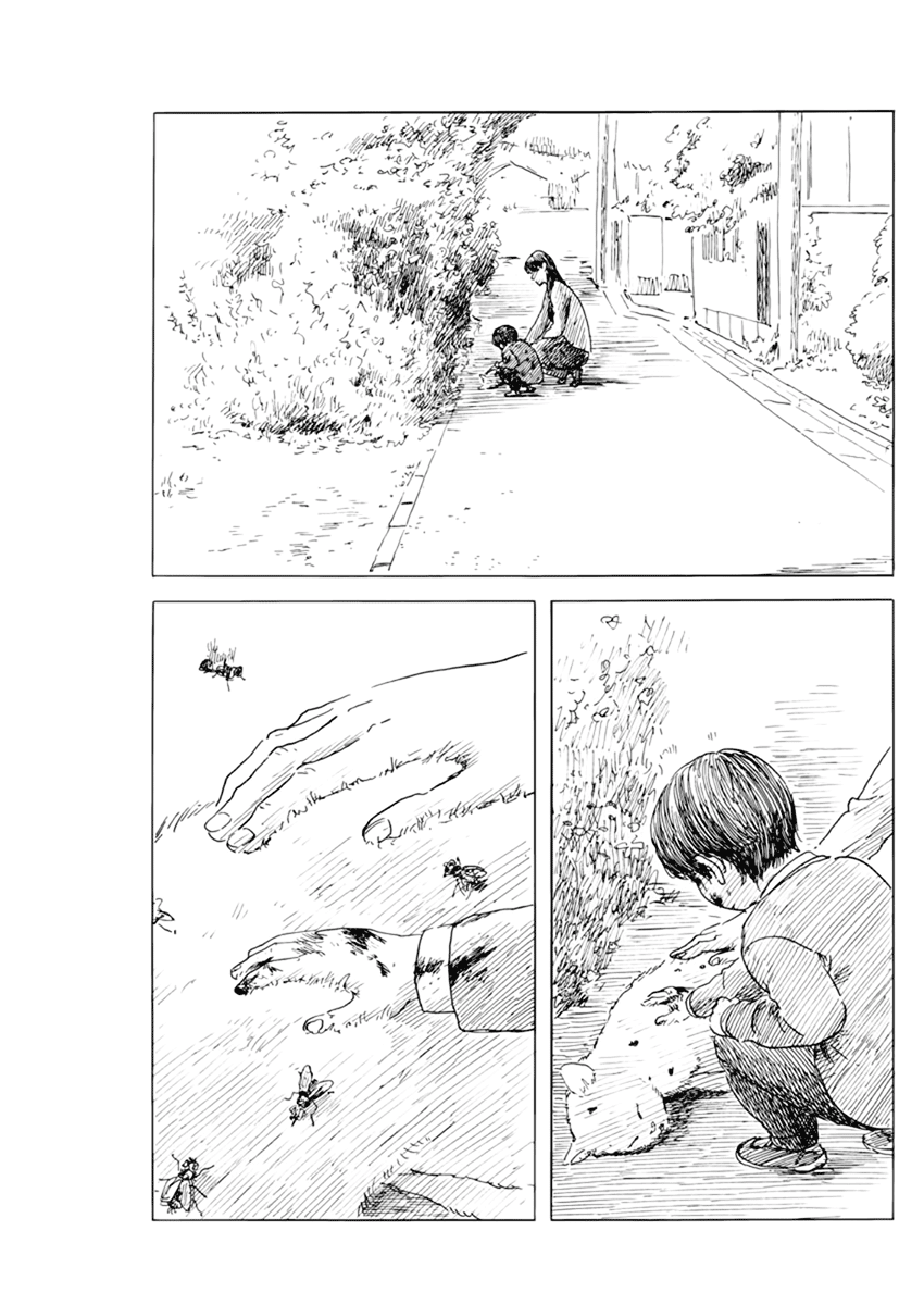 Chi no Wadachi Chapter 75 page 18 - Chapter 75: I am my Own Person