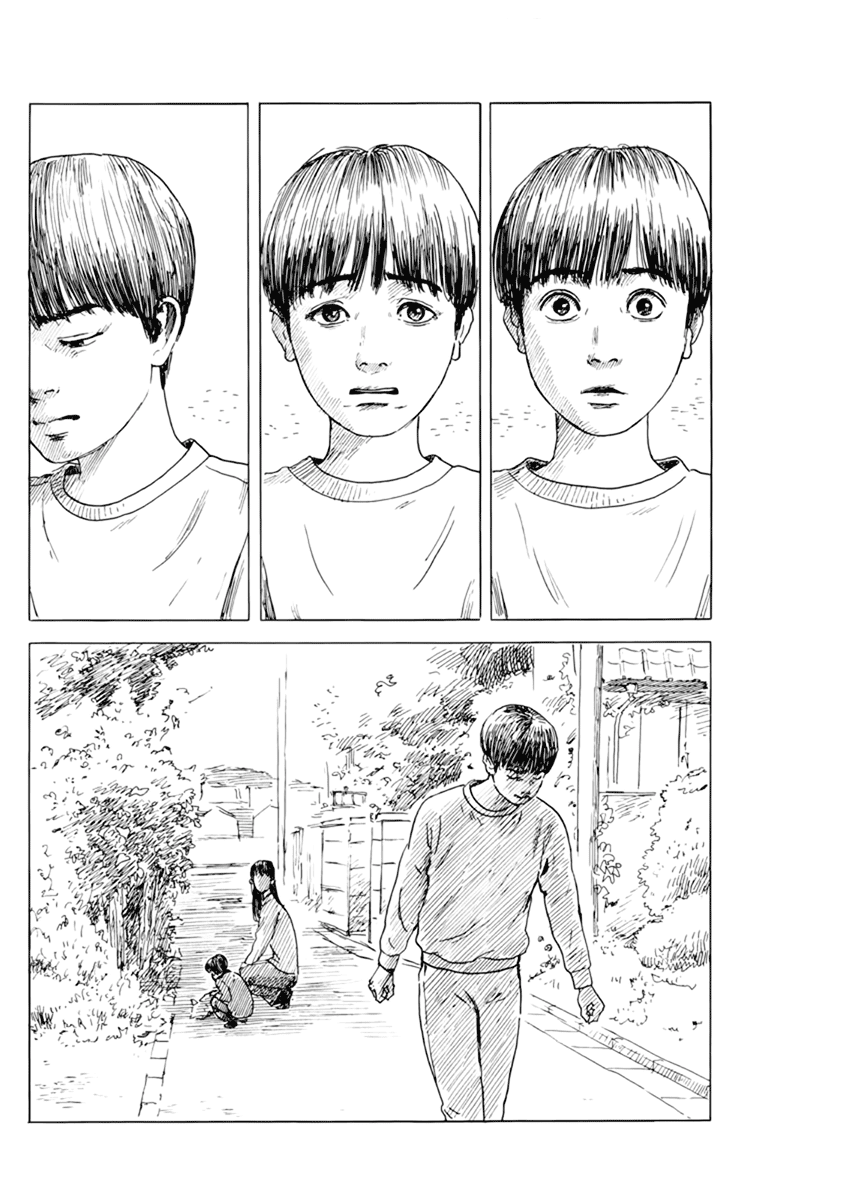 Chi no Wadachi Chapter 75 page 21 - Chapter 75: I am my Own Person