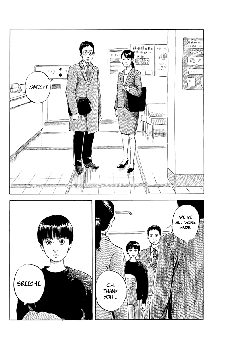 Chi no Wadachi Chapter 75 page 5 - Chapter 75: I am my Own Person