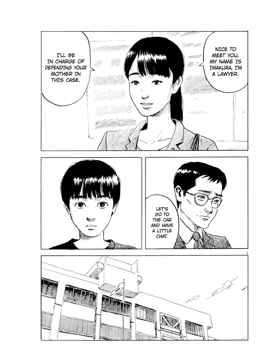 Chi no Wadachi Chapter 75 page 6 - Chapter 75: I am my Own Person