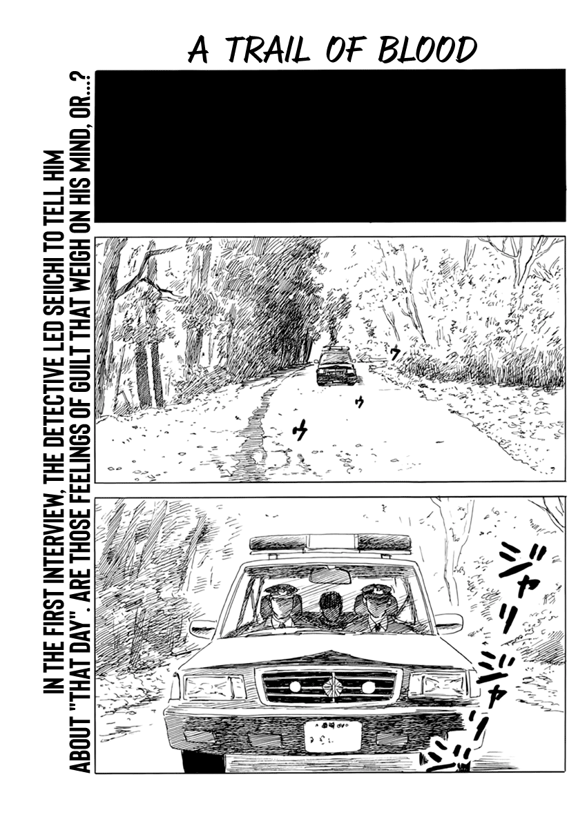 Chi no Wadachi Chapter 76 page 1 - Chapter 76: Revisit