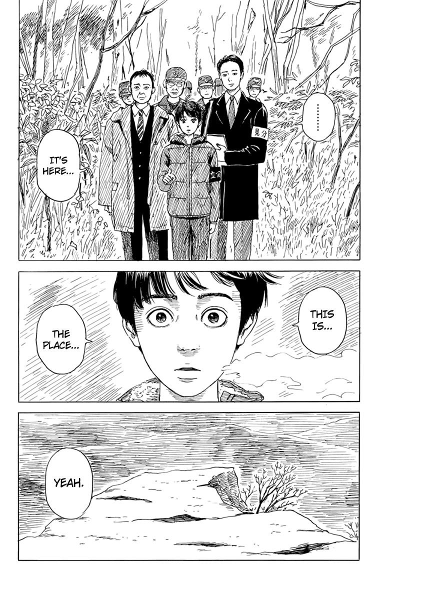 Chi no Wadachi Chapter 76 page 15 - Chapter 76: Revisit