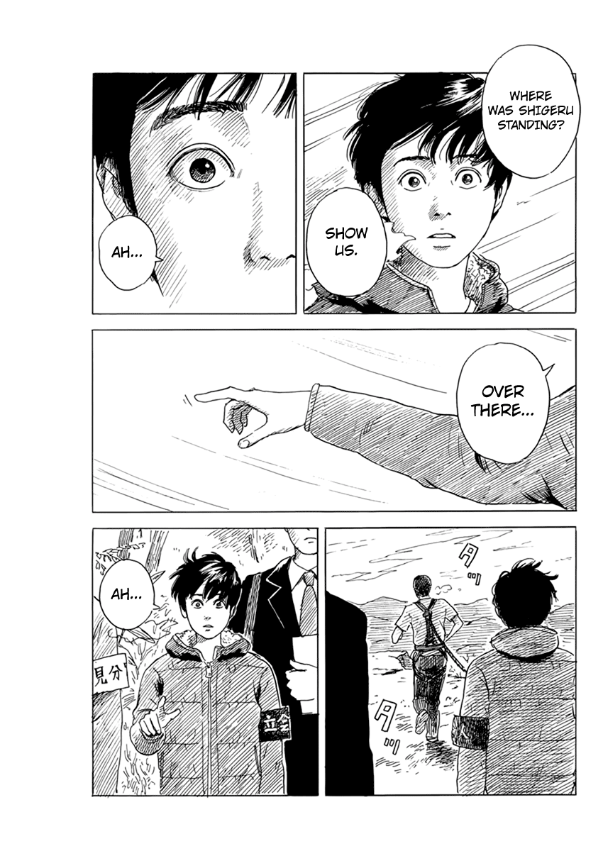 Chi no Wadachi Chapter 76 page 18 - Chapter 76: Revisit