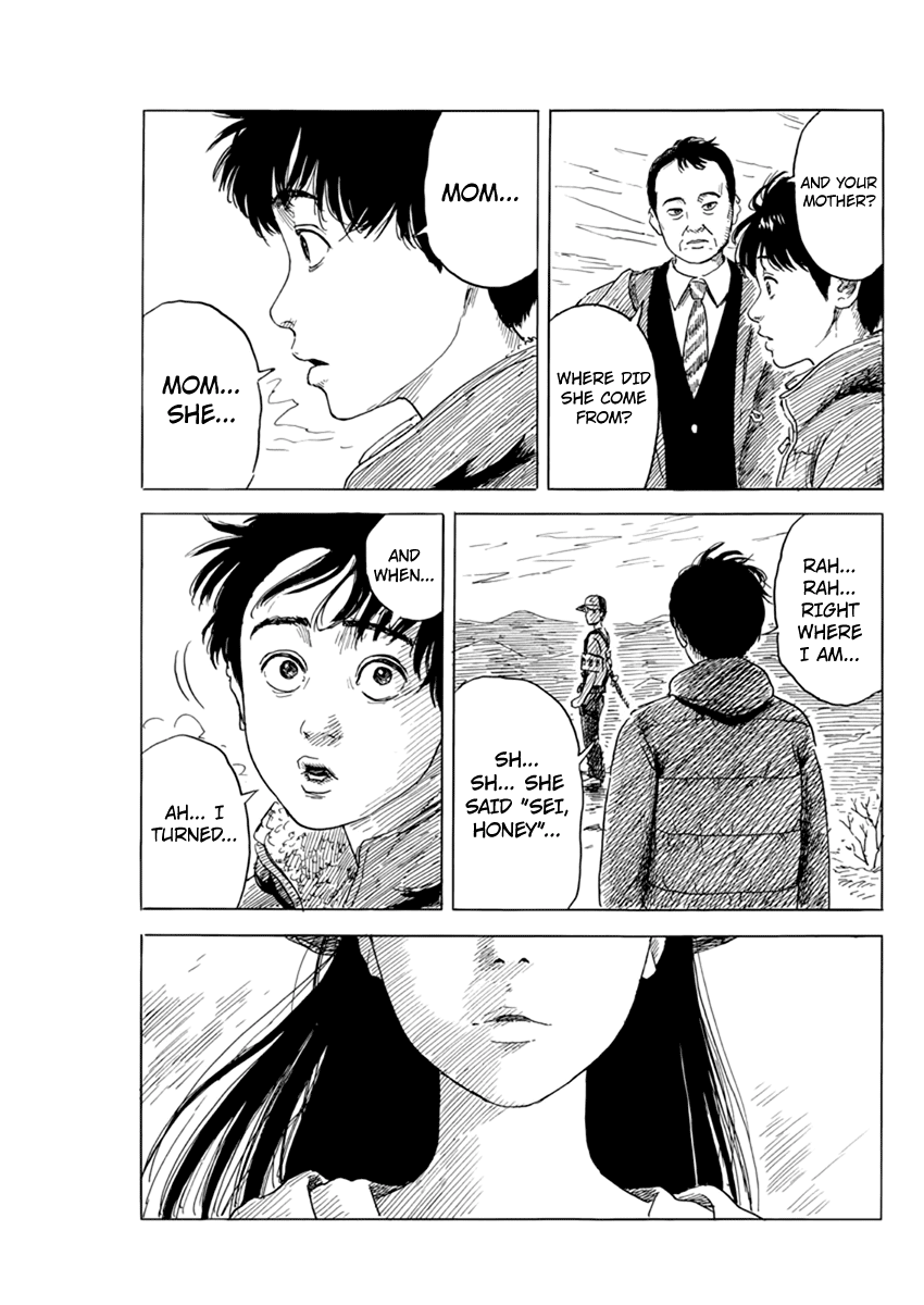 Chi no Wadachi Chapter 76 page 20 - Chapter 76: Revisit