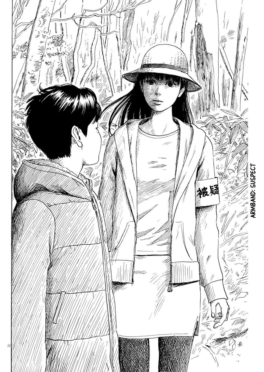 Chi no Wadachi Chapter 76 page 21 - Chapter 76: Revisit