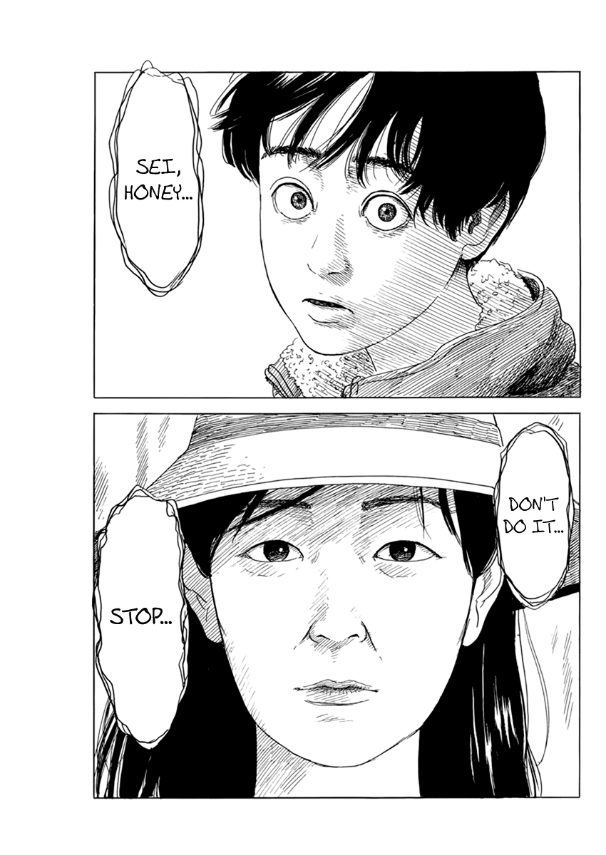 Chi no Wadachi Chapter 76 page 22 - Chapter 76: Revisit