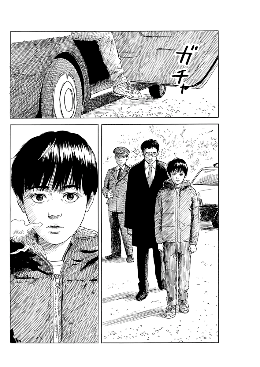 Chi no Wadachi Chapter 76 page 4 - Chapter 76: Revisit