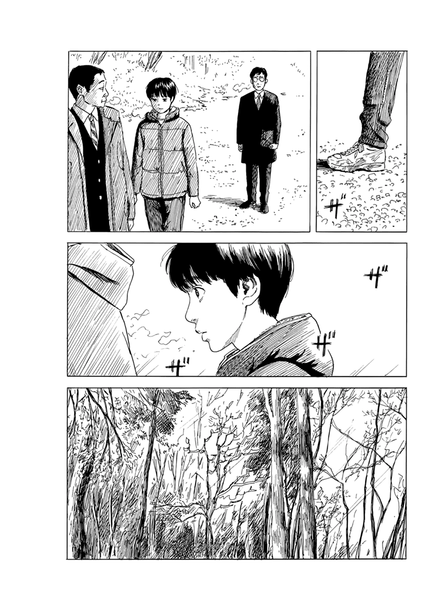 Chi no Wadachi Chapter 76 page 7 - Chapter 76: Revisit