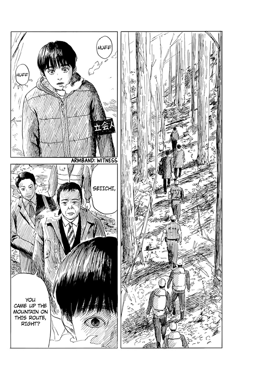 Chi no Wadachi Chapter 76 page 8 - Chapter 76: Revisit
