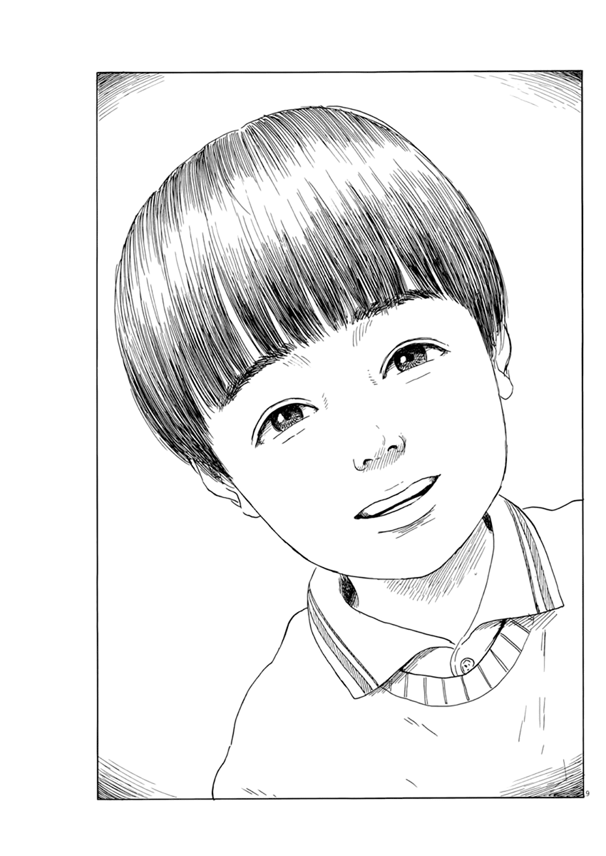 Chi no Wadachi Chapter 77 page 10 - Chapter 77: Sei, Honey