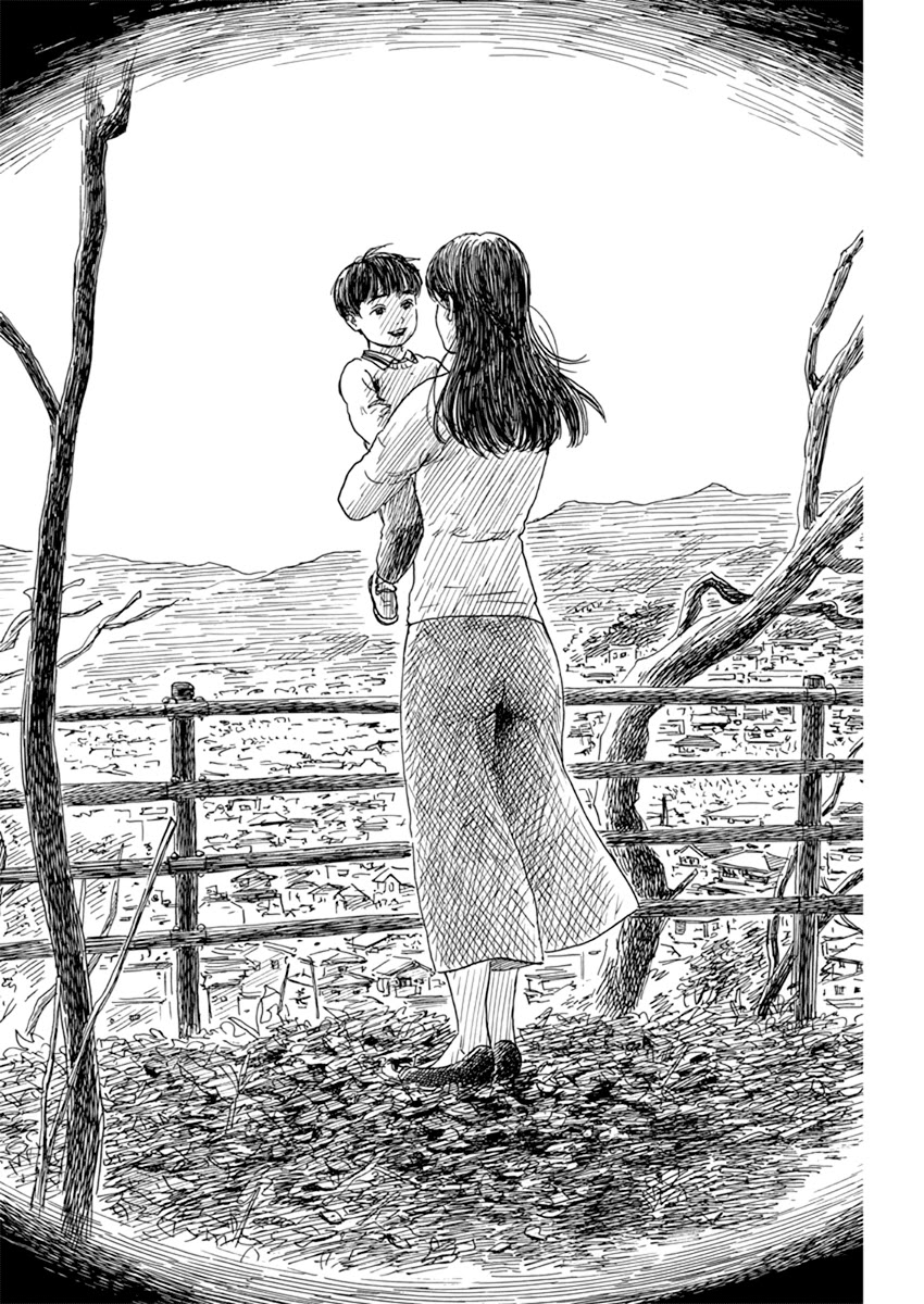 Chi no Wadachi Chapter 77 page 11 - Chapter 77: Sei, Honey