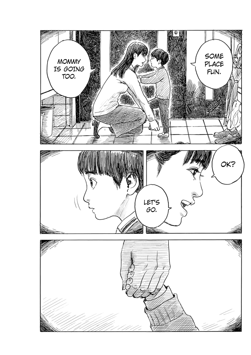 Chi no Wadachi Chapter 77 page 14 - Chapter 77: Sei, Honey
