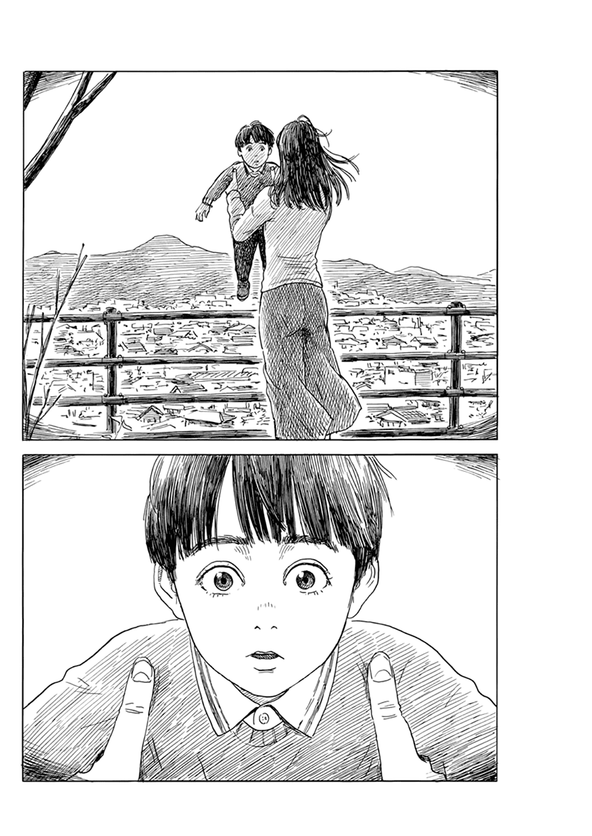 Chi no Wadachi Chapter 77 page 19 - Chapter 77: Sei, Honey