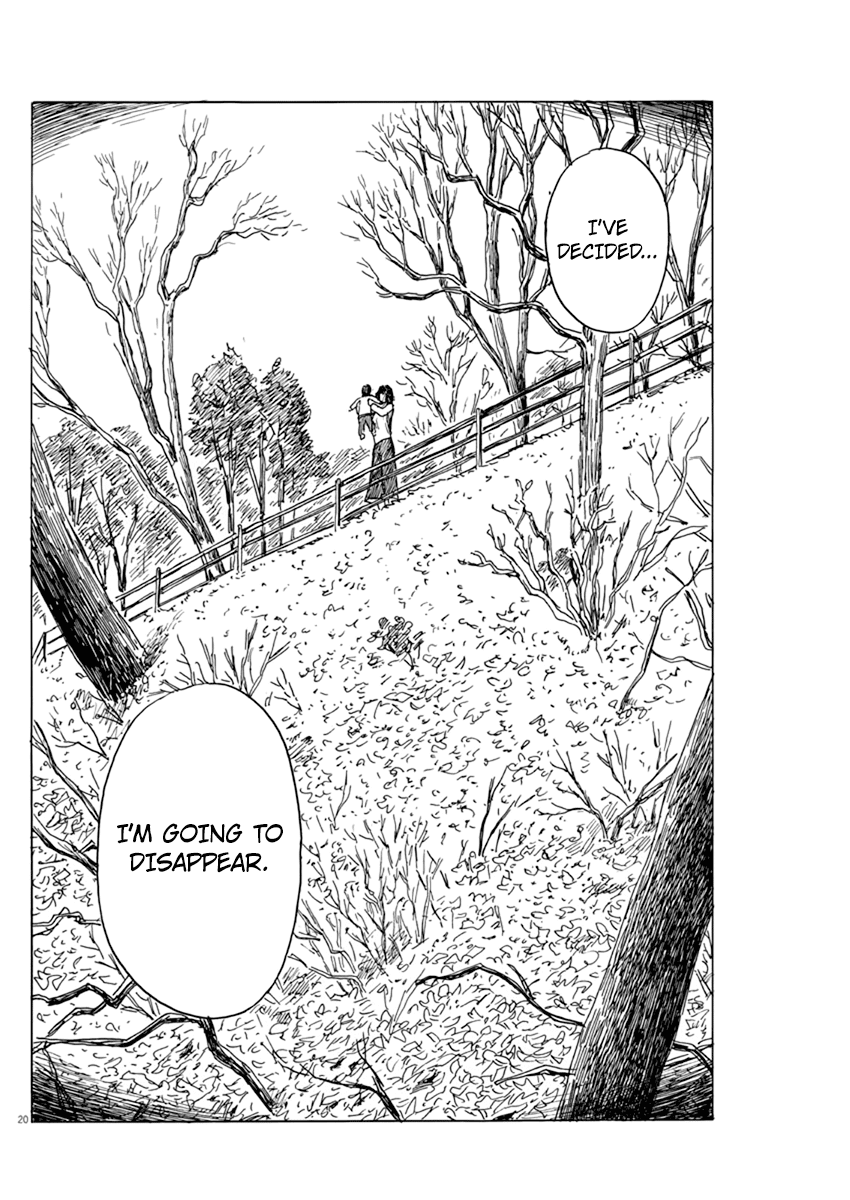 Chi no Wadachi Chapter 77 page 21 - Chapter 77: Sei, Honey